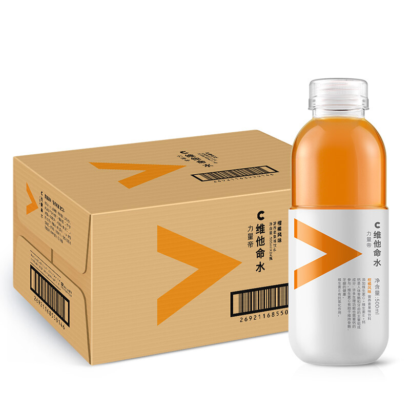 农夫山泉 力量帝维他命水 柑橘风味 果味饮料 500ml*24瓶