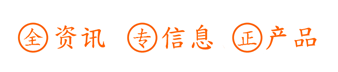 承诺图片