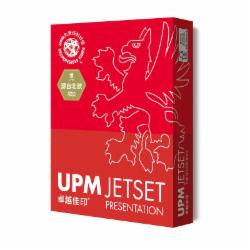 UPM卓越佳印复印纸 A4/85G 500张/包 5包/箱 单位:箱