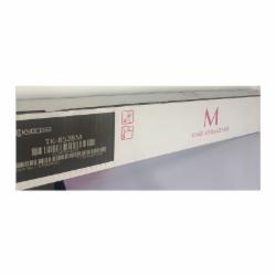 京瓷(KYOCERA)TK-8528M 4052ci/复印机红色粉盒