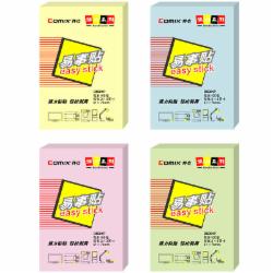 齐心(Comix) D5001 记事便利贴便签纸n次贴便签本