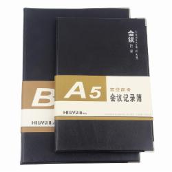 华岁商务皮质 黑色笔记本