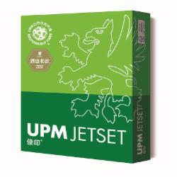 UPM佳印高白复印纸 80克A3 单包装