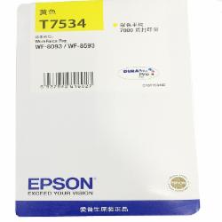 爱普生EPSONT7534黄色墨盒 适用WF6093/6593/8093/8593机型)