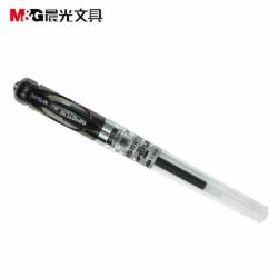 晨光 GP1111 黑色中性笔0.7mm 单位：支