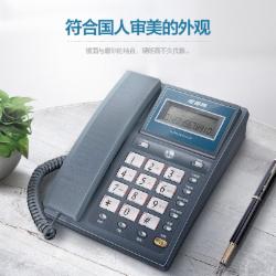 步步高（BBK）HCD6101 电话机（备注：蓝色/银色） 单位：台