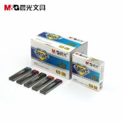 晨光 SL301 2B 自动活动铅笔芯 黑色 0.5mm 单位：盒