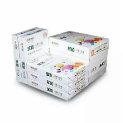 安兴80G永图彩色复印纸橙色80G A4 单包装