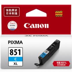 佳能CanonCLI-851XL C蓝色墨盒