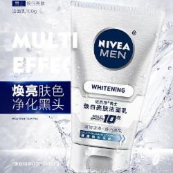  妮维雅男士美白洗面奶洁面乳控油焕白亮肤洁面乳100g