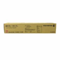 富士FUJI 复印机墨粉 CT202498 (品红色)