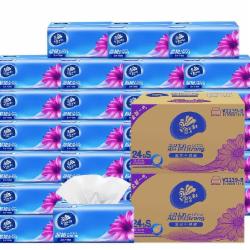 办公用品 维达(Vinda)bobofeel抽取式面巾抽纸130抽V2239  6包/条单位：条
