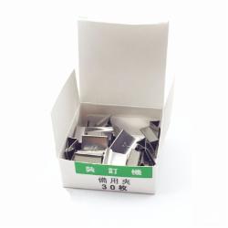 可得优KOYO装订夹KY-SCM-30