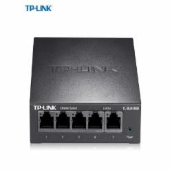 普联(TP-LINK)TL-SG1005D 5口交换机
