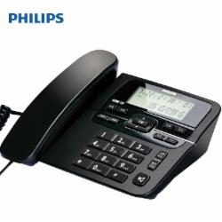 飞利浦(PHILIPS电话机座机一键拨号 长距离免提 来电显示 CORD118商务版黑色  单位/个