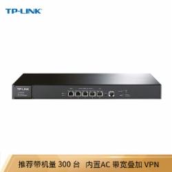 普联TP-LINKTL-ER3220G 多WAN口双核千兆企业VPN路由器