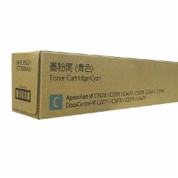 富士Fuji CT201830 青色墨粉 适用于DC-VC2275/3373/3375/4475/5575单位/支