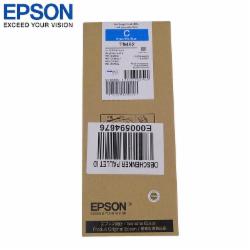 爱普生EPSONT9492 高容量青色墨盒 (适用WF-C5290a/WF-C5790a机型) 约5000页