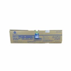 柯尼卡美能达(KONICA MINOLTA)复印机感光鼓(DR313Y) 黄色