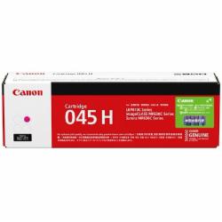 佳能CanonCRG-045 H M硒鼓红色