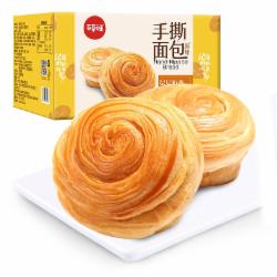 百草味 手撕面包1000g/箱