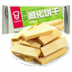 嘉顿（Garden） 威化饼干零食 全系列200g