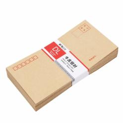 晨光(M&G)文具5号牛皮纸信封 220*110mm发票袋 邮局标准信封袋工资袋 50个装AGW98237
