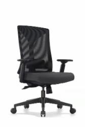 国产 办公椅 590mm*605mm*900mm