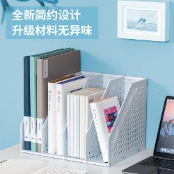 得力 78996 四联折叠文件框