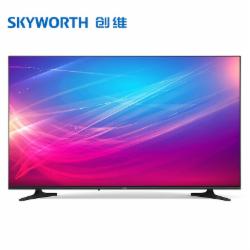 创维(Skyworth)50E392G 50英寸4K超清智能商用电视(含挂架)