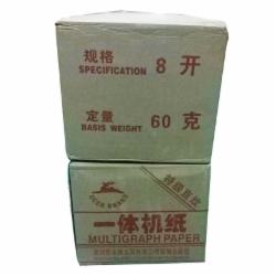 永林  新闻纸 8K/60G/3700张/箱