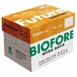 UPM 黄未来 复印纸 A5 70g 500张/包 10包/箱