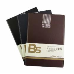 金辉 会议记录本 16105 100页/B5