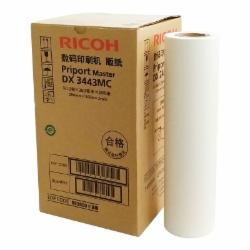 理光Ricoh500型(122m/卷*2卷)A3版纸 适用于DD5450C