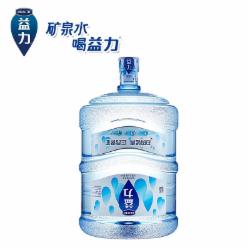 益力 16.8L 桶装天然矿泉水