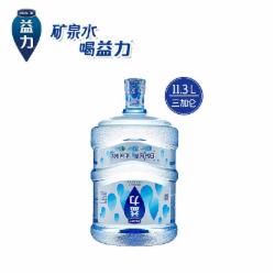 益力 11.3L 桶装天然矿泉水