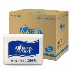 心相印(APP)CS001擦手纸 20包/箱