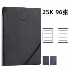 得力 22215 25K 96张可插笔绑带皮面笔记本 黑色