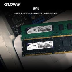 光威 8GB DDR3 1600MHz 台式机内存