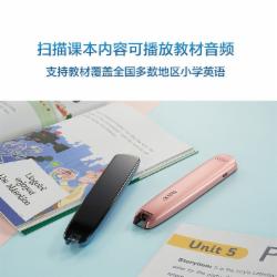 科大讯飞 S10 翻译笔 蓝