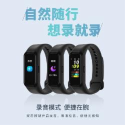 科大讯飞 R1手腕式 AI智能录音笔(16G+5G云存储)