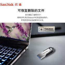 闪迪(SanDisk)CZ73 64G U盘