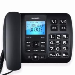 飞利浦PHILIPS CORD165 (黑色) 录音电话机 单位：台