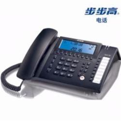 步步高BBKHCD198 深蓝 录音电话机 接电脑海量存储 单位：部