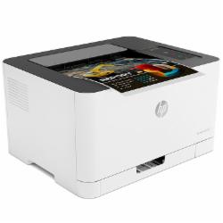 惠普(HP)Color Laser 150a A4彩色激光打印机(一年保修)
