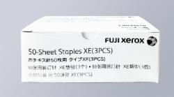 富士  原装C型 装订针CWAA0540 C/C2/C3边角针15000个/盒