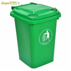 舒蔻Supercloud加厚环保分类塑料带盖户外垃圾桶 大号商用绿色50L 单位/个