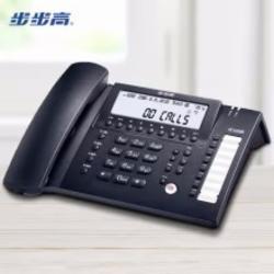 步步高(BBK)HCD198B 录音电话机  深蓝(含16G内存)  单位：台