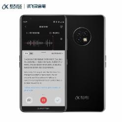科大讯飞 SR901 AI智能录音笔 64G+云储存 钢琴黑  单位：个