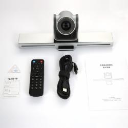 华讯通 H203U 视频会议摄像头